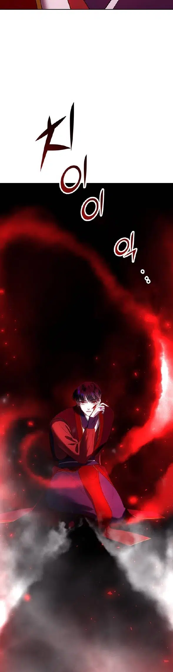 Myolyeong Prensi - Bölüm 33 Sayfa 61