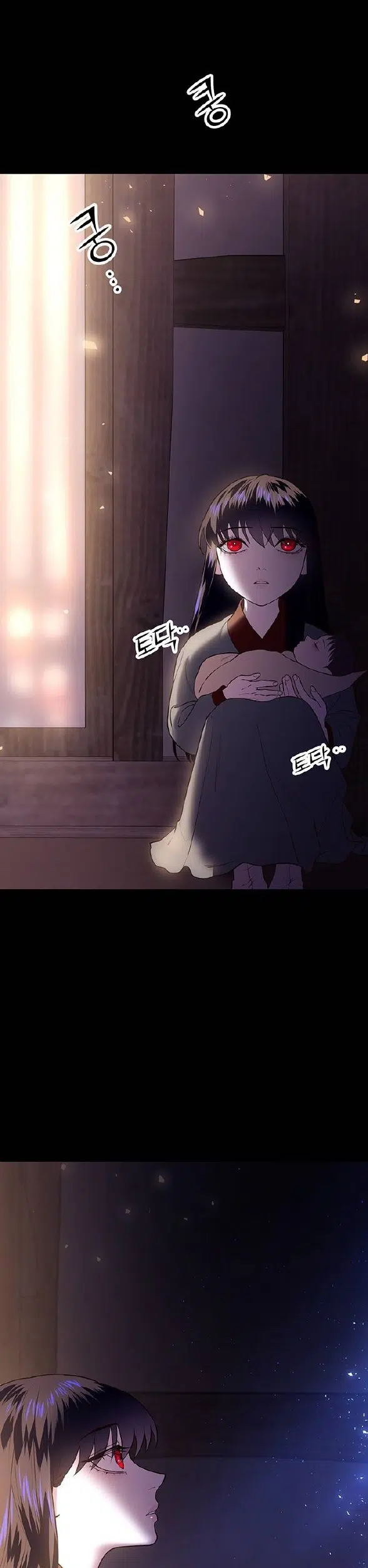Myolyeong Prensi - Bölüm 34 Sayfa 4