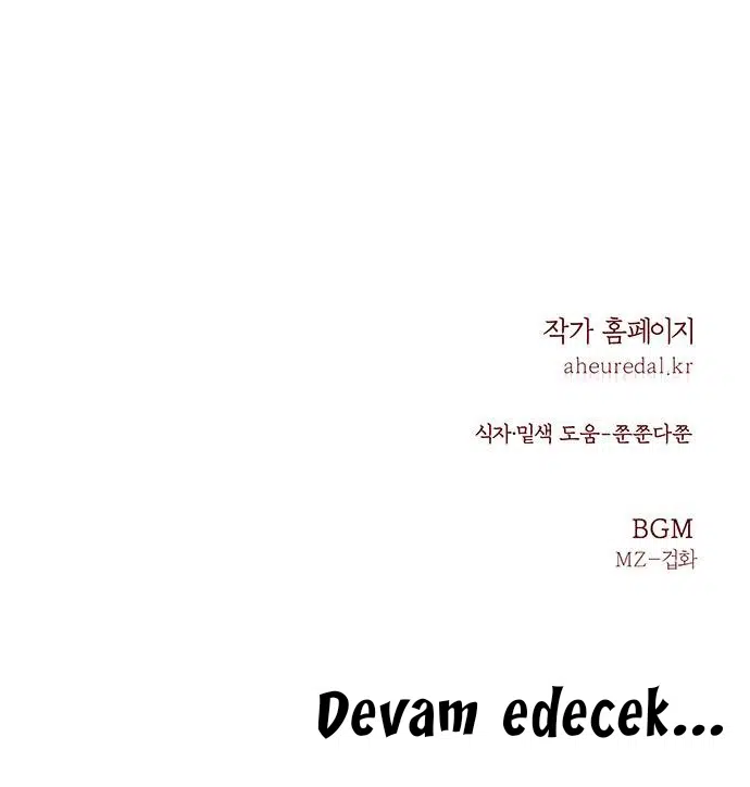 Myolyeong Prensi - Bölüm 34 Sayfa 74