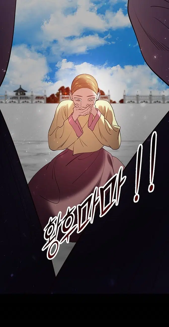Myolyeong Prensi - Bölüm 38 Sayfa 92