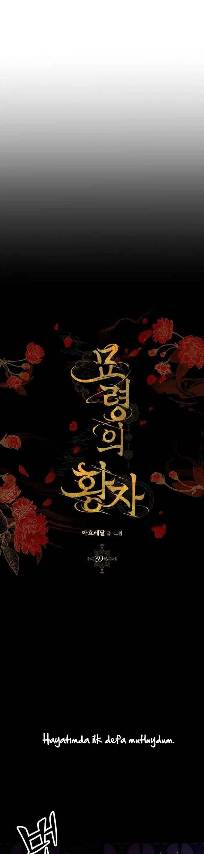 Myolyeong Prensi - Bölüm 39 Sayfa 2