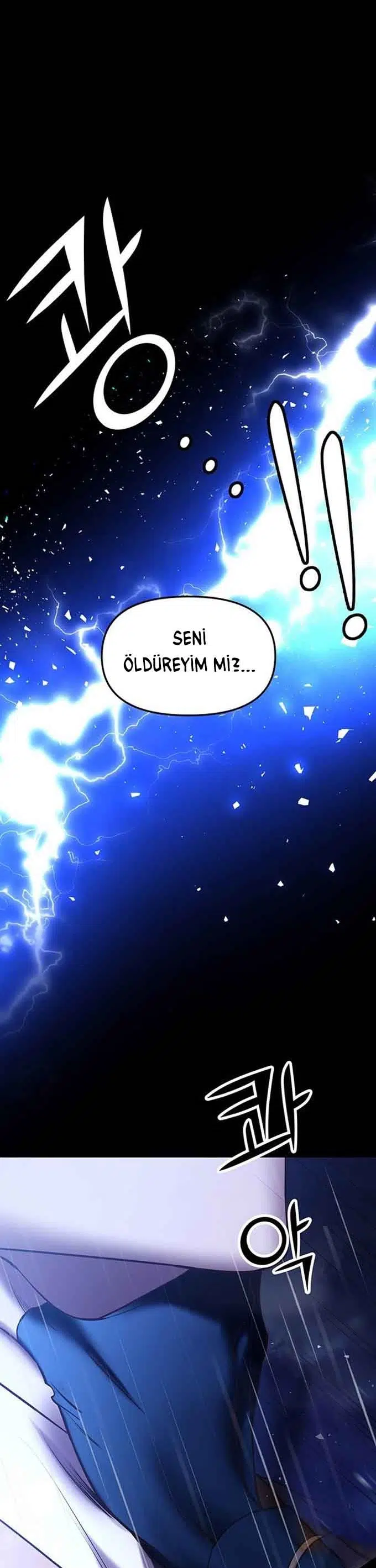 Myolyeong Prensi - Bölüm 39 Sayfa 14