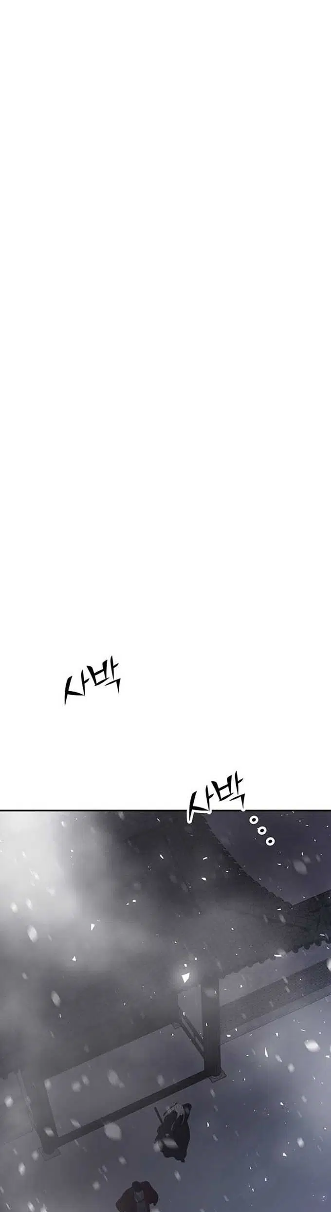 Myolyeong Prensi - Bölüm 40 Sayfa 59