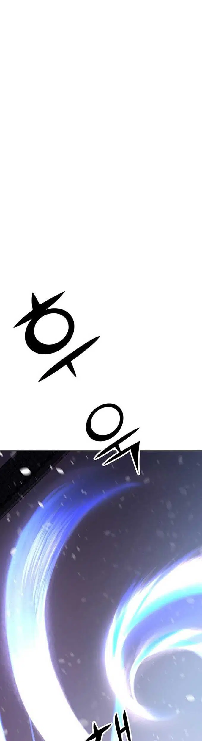 Myolyeong Prensi - Bölüm 40 Sayfa 73
