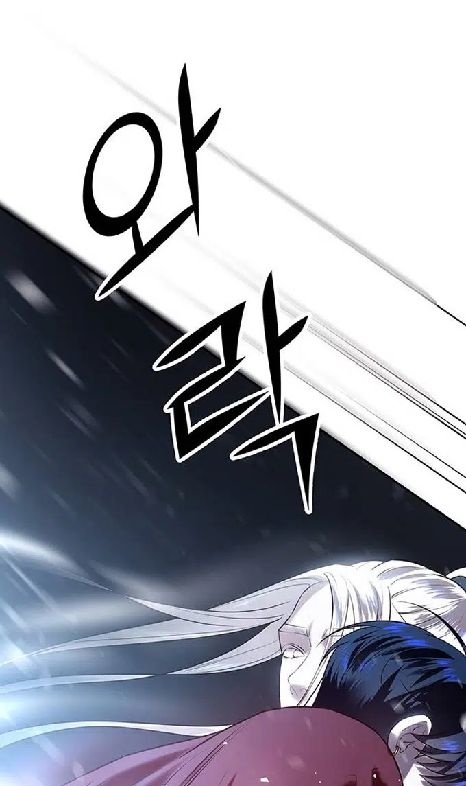 Myolyeong Prensi - Bölüm 40 Sayfa 87
