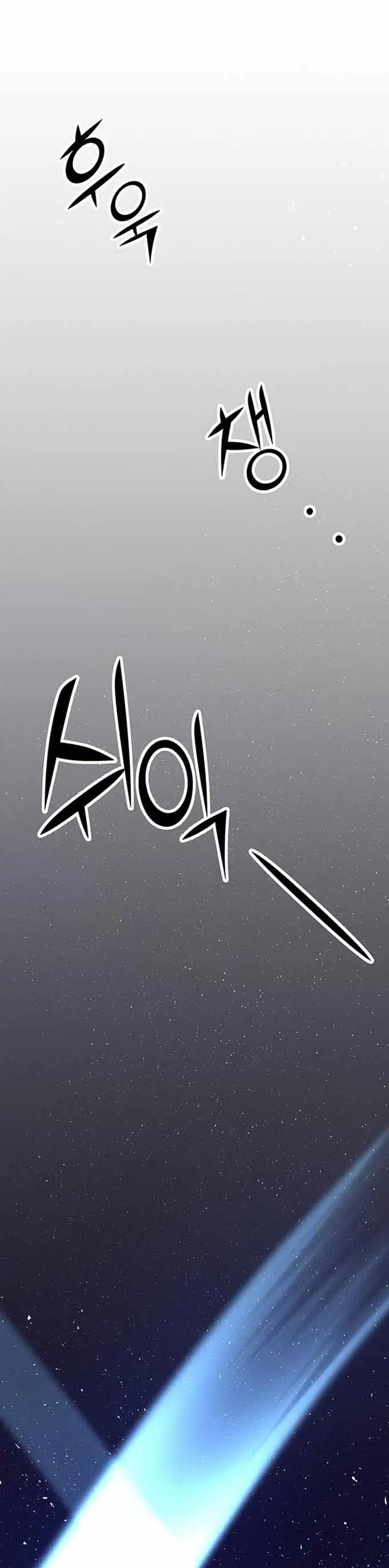 Myolyeong Prensi - Bölüm 41 Sayfa 52