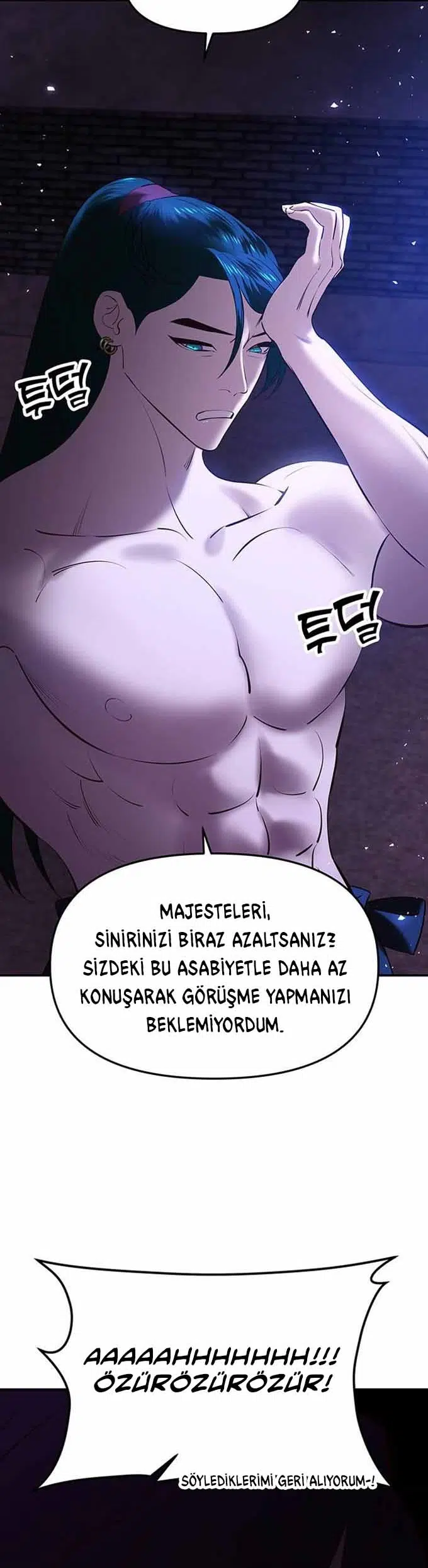 Myolyeong Prensi - Bölüm 41 Sayfa 71