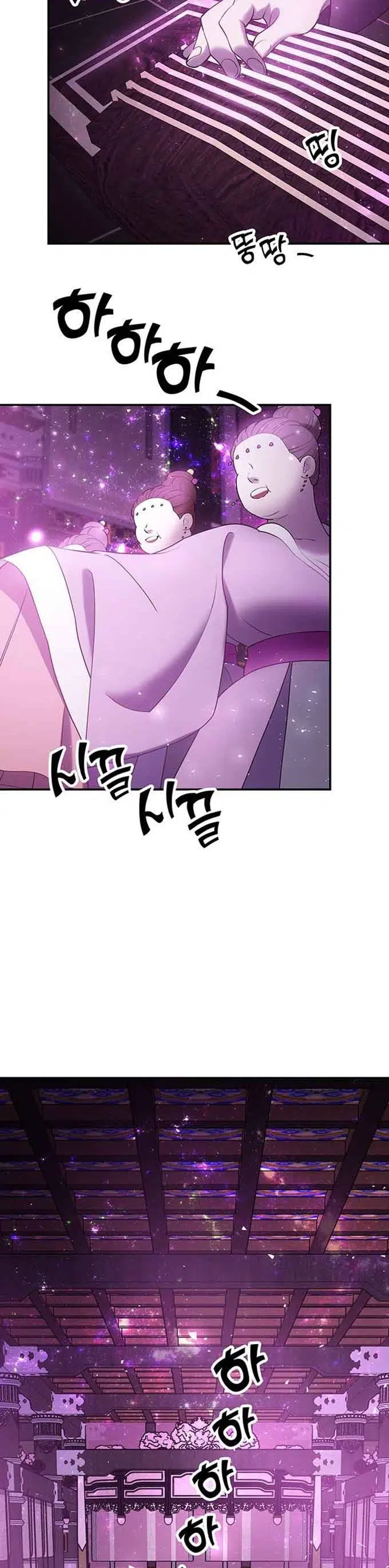 Myolyeong Prensi - Bölüm 42 Sayfa 24