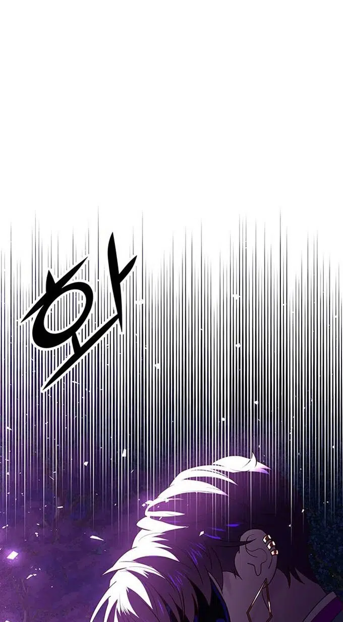Myolyeong Prensi - Bölüm 42 Sayfa 92