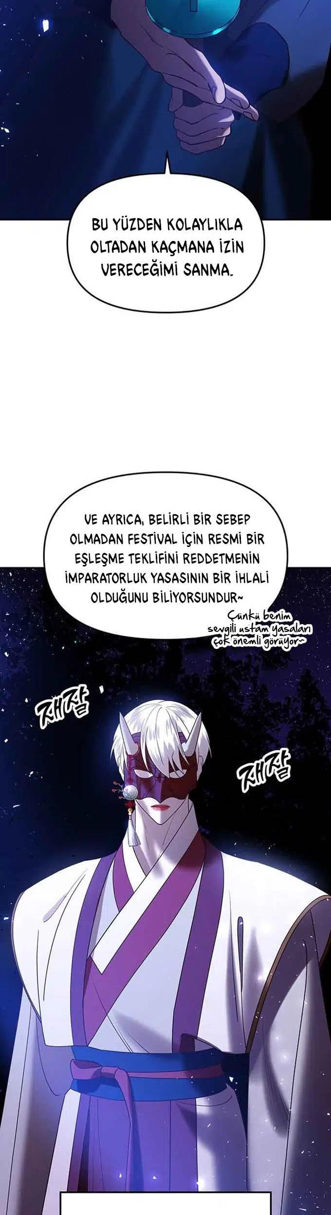 Myolyeong Prensi - Bölüm 43 Sayfa 21