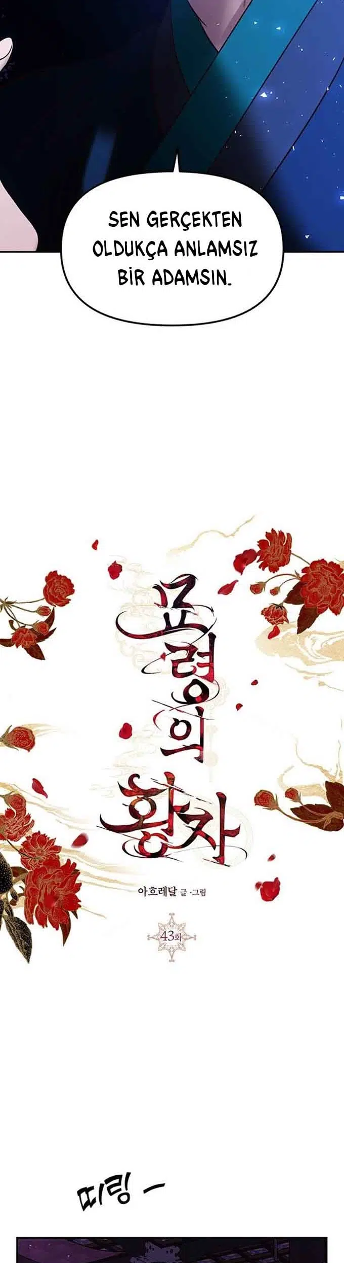 Myolyeong Prensi - Bölüm 43 Sayfa 40