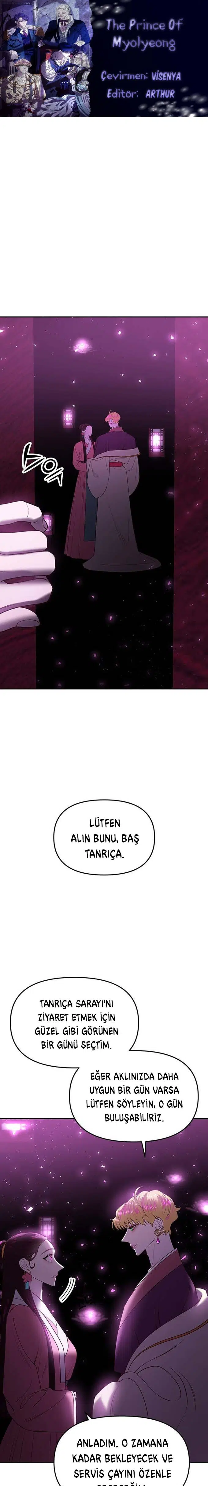 Myolyeong Prensi - Bölüm 46 Sayfa 1