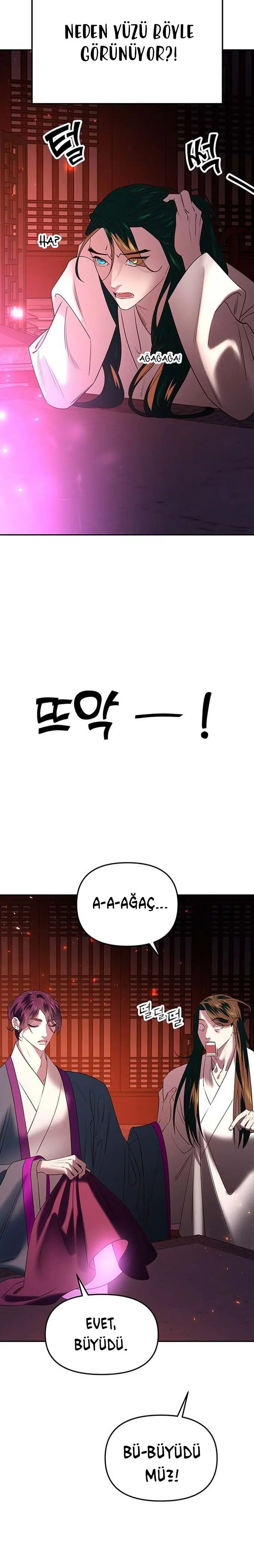 Myolyeong Prensi - Bölüm 50 Sayfa 18