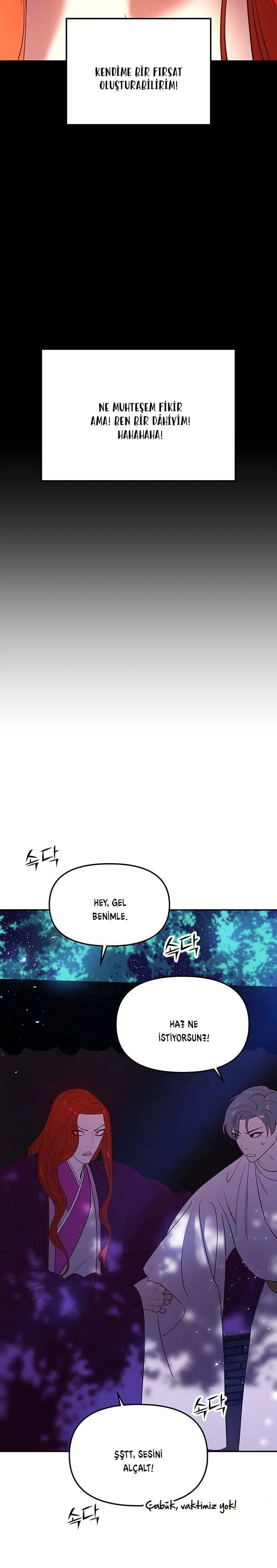 Myolyeong Prensi - Bölüm 56 Sayfa 12