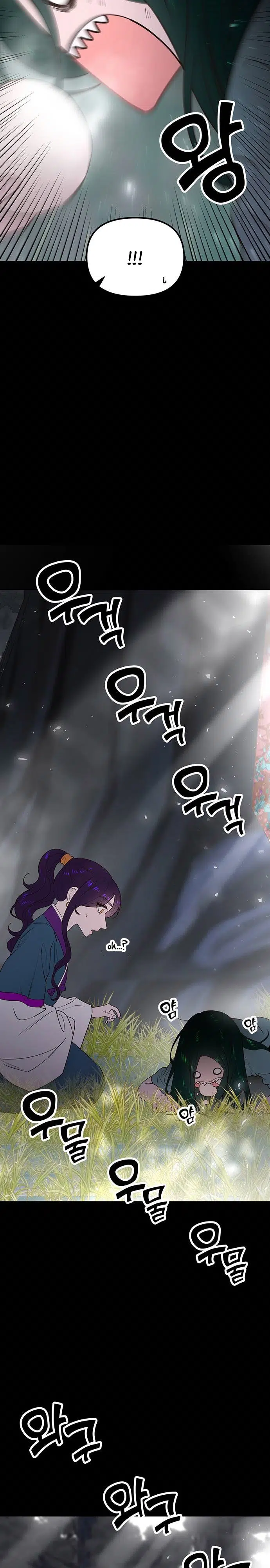Myolyeong Prensi - Bölüm 59 Sayfa 9