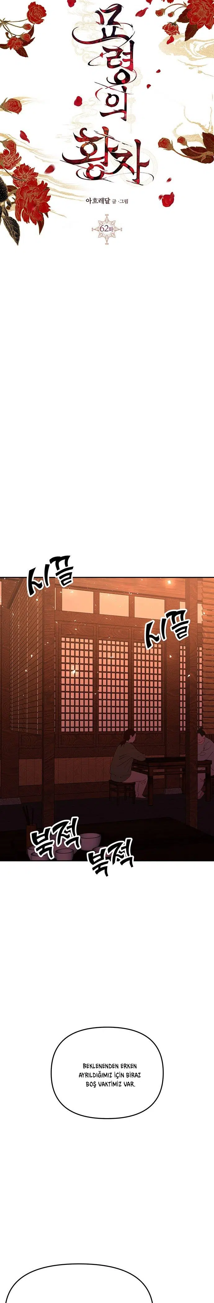 Myolyeong Prensi - Bölüm 62 Sayfa 42