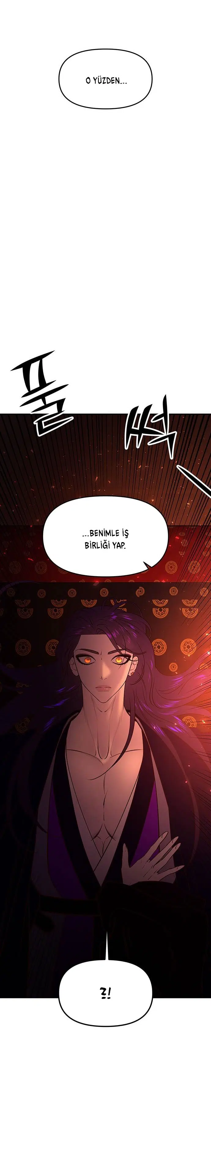Myolyeong Prensi - Bölüm 64 Sayfa 51
