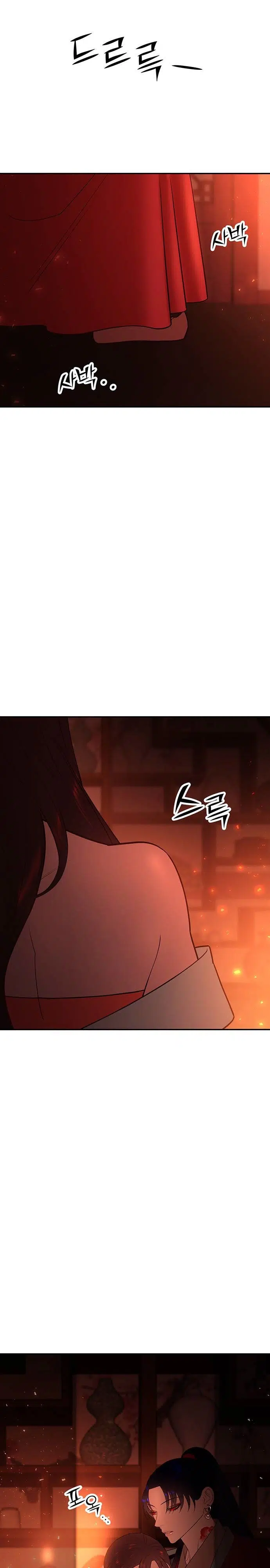 Myolyeong Prensi - Bölüm 66 Sayfa 49