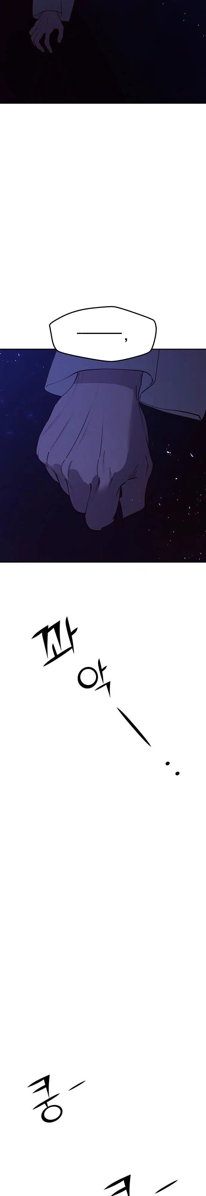 Myolyeong Prensi - Bölüm 76 Sayfa 5