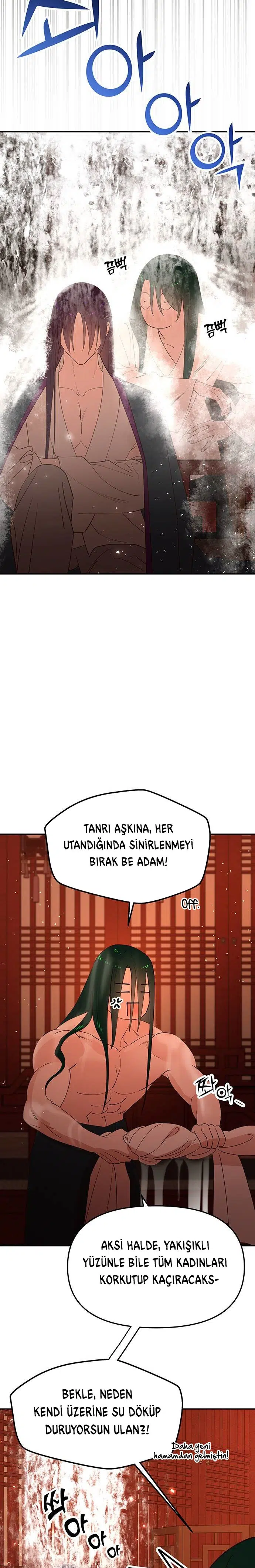 Myolyeong Prensi - Bölüm 83 Sayfa 42
