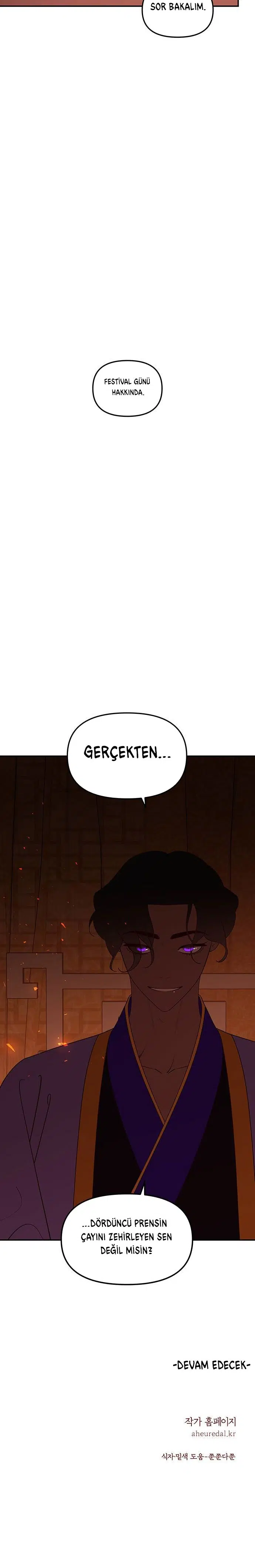 Myolyeong Prensi - Bölüm 83 Sayfa 47