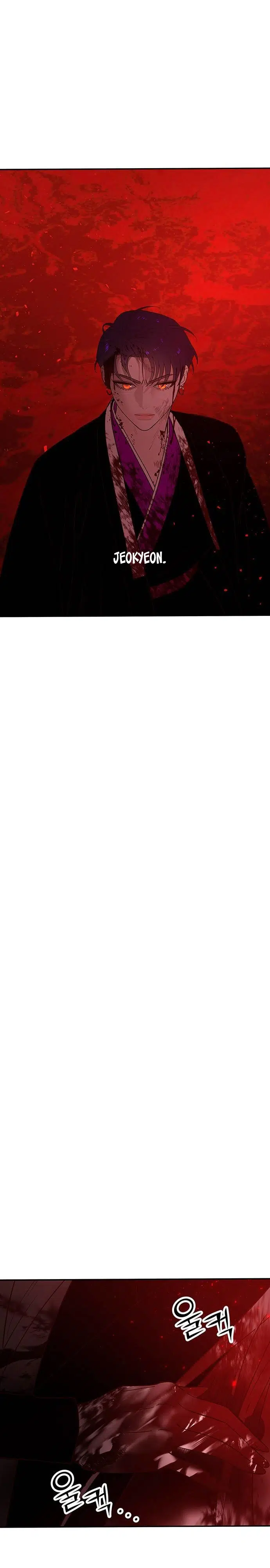 Myolyeong Prensi - Bölüm 87 Sayfa 40