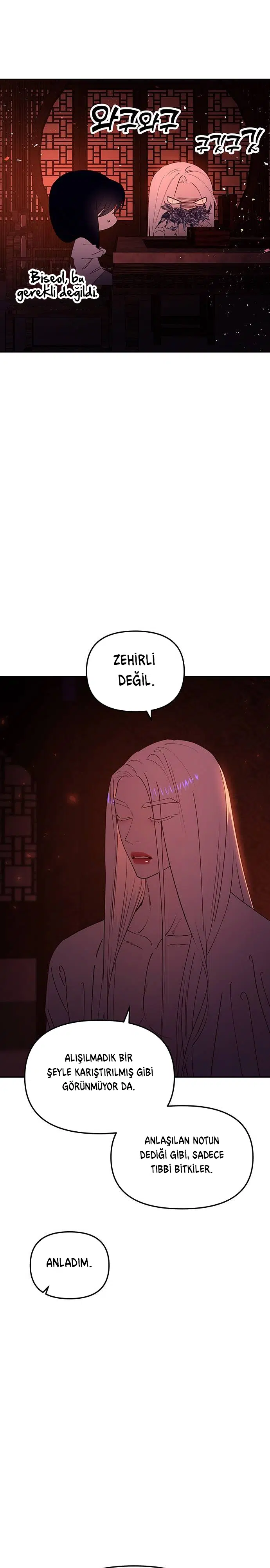 Myolyeong Prensi - Bölüm 91 Sayfa 25