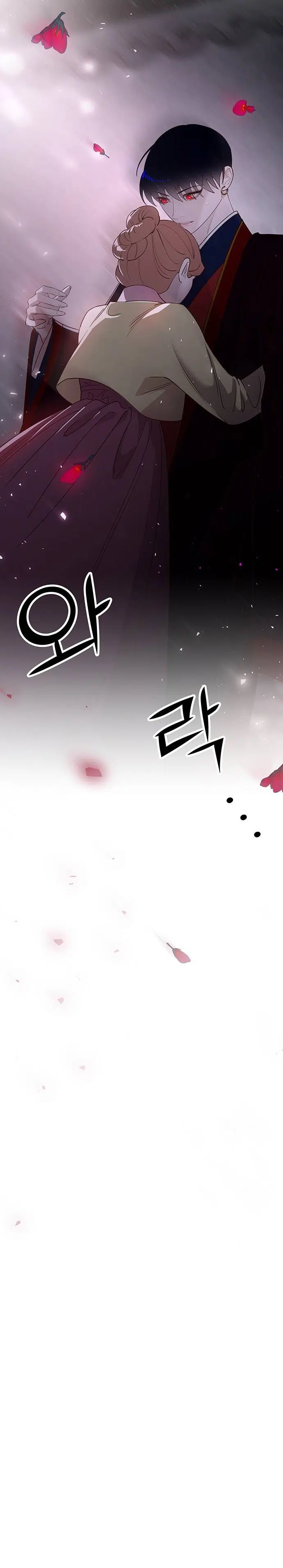 Myolyeong Prensi - Bölüm 96 Sayfa 62
