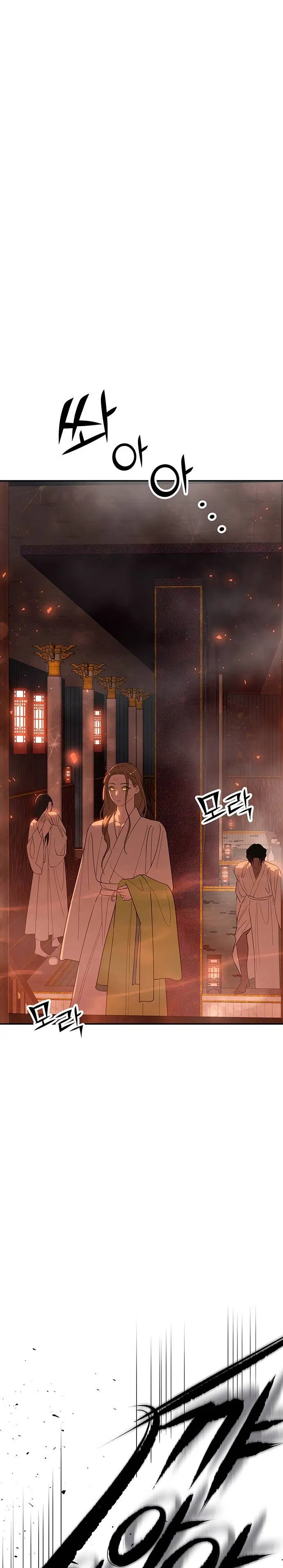 Myolyeong Prensi - Bölüm 96 Sayfa 63