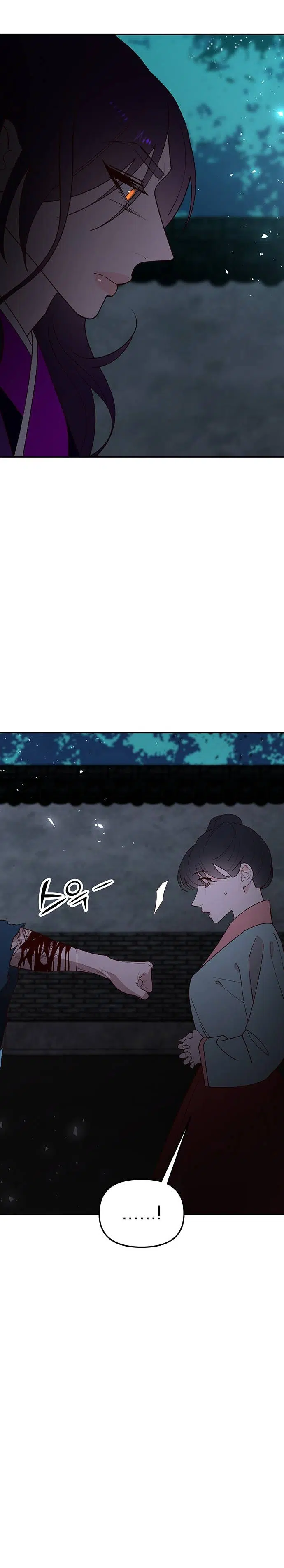 Myolyeong Prensi - Bölüm 98 Sayfa 41
