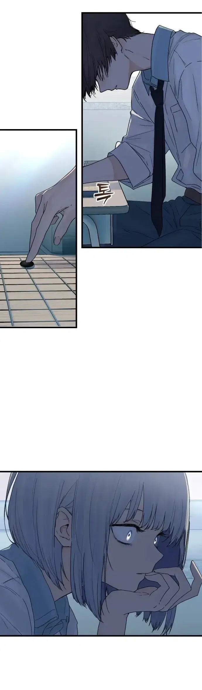 Girl’s Baduk - Bölüm 1 Sayfa 34