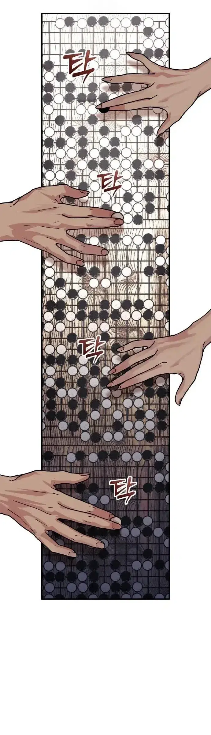Girl’s Baduk - Bölüm 3 Sayfa 41
