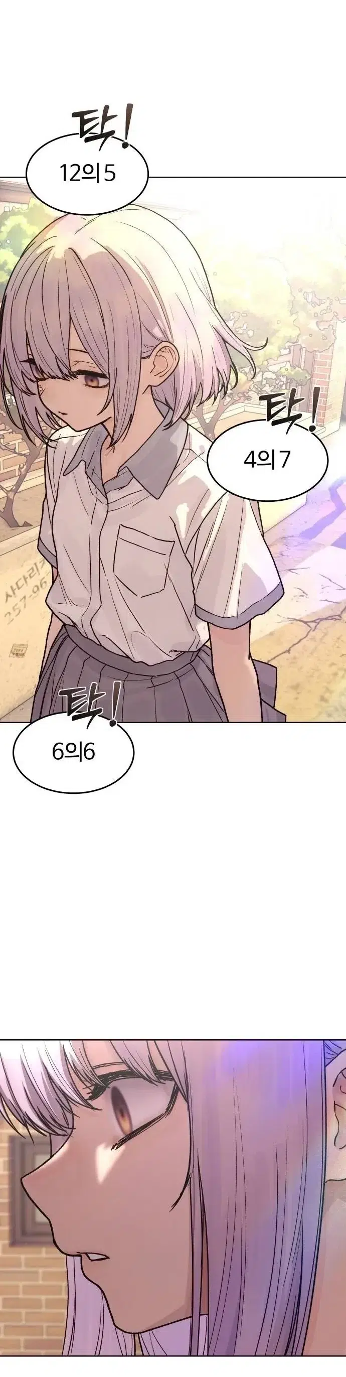 Girl’s Baduk - Bölüm 22 Sayfa 20