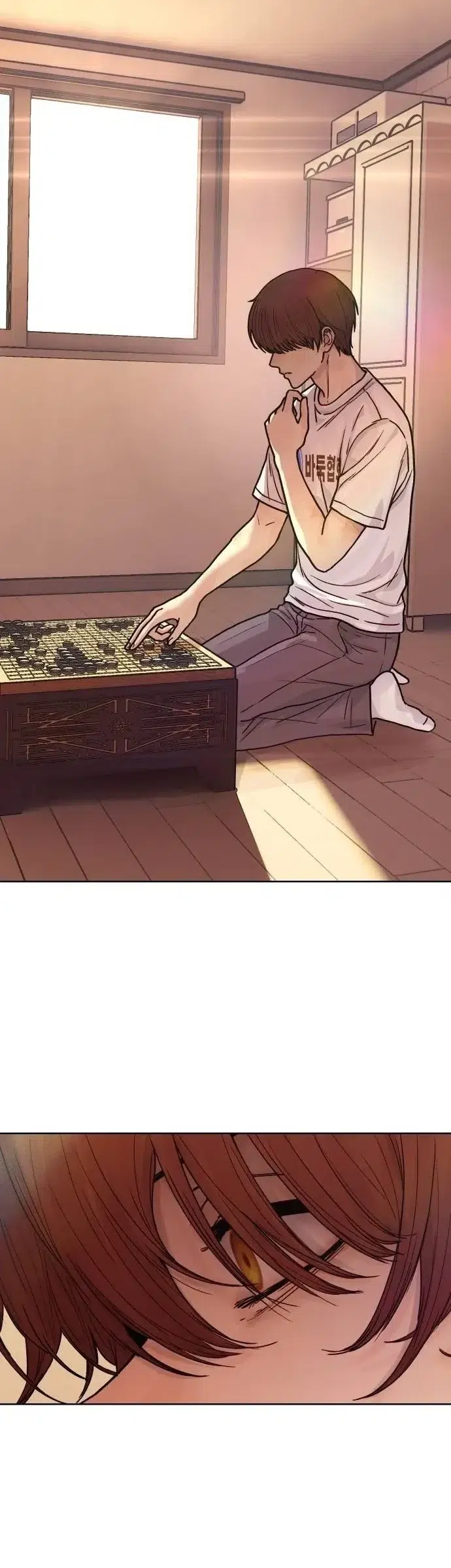 Girl’s Baduk - Bölüm 22 Sayfa 35