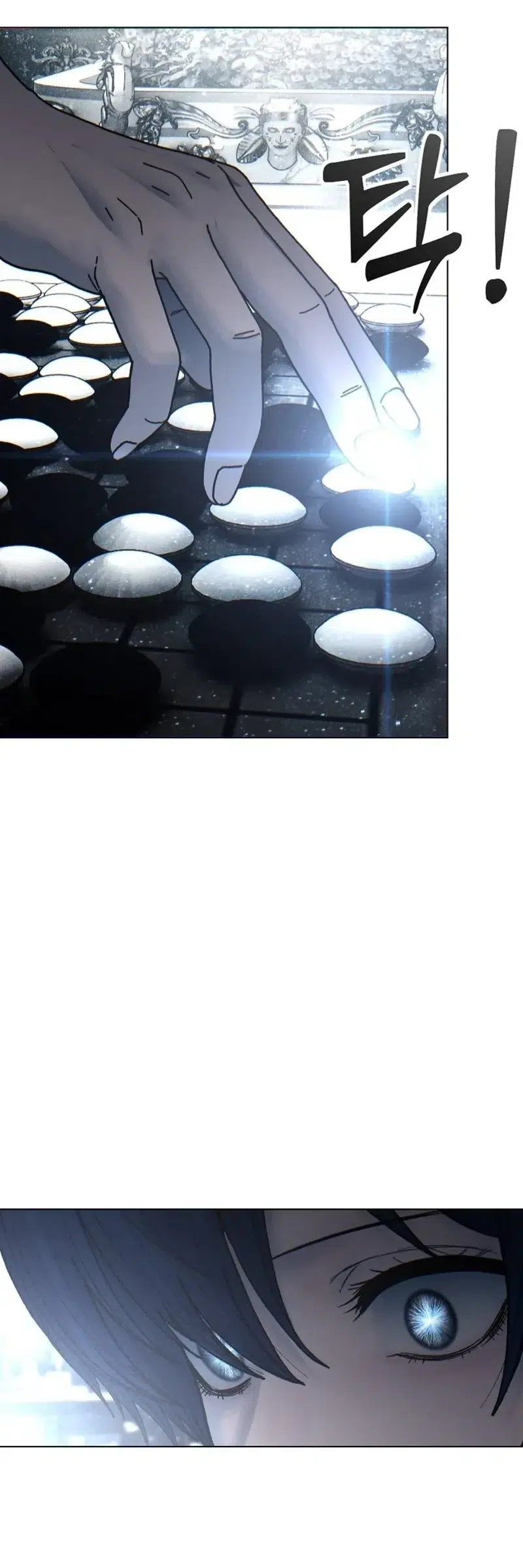 Girl’s Baduk - Bölüm 45 Sayfa 37