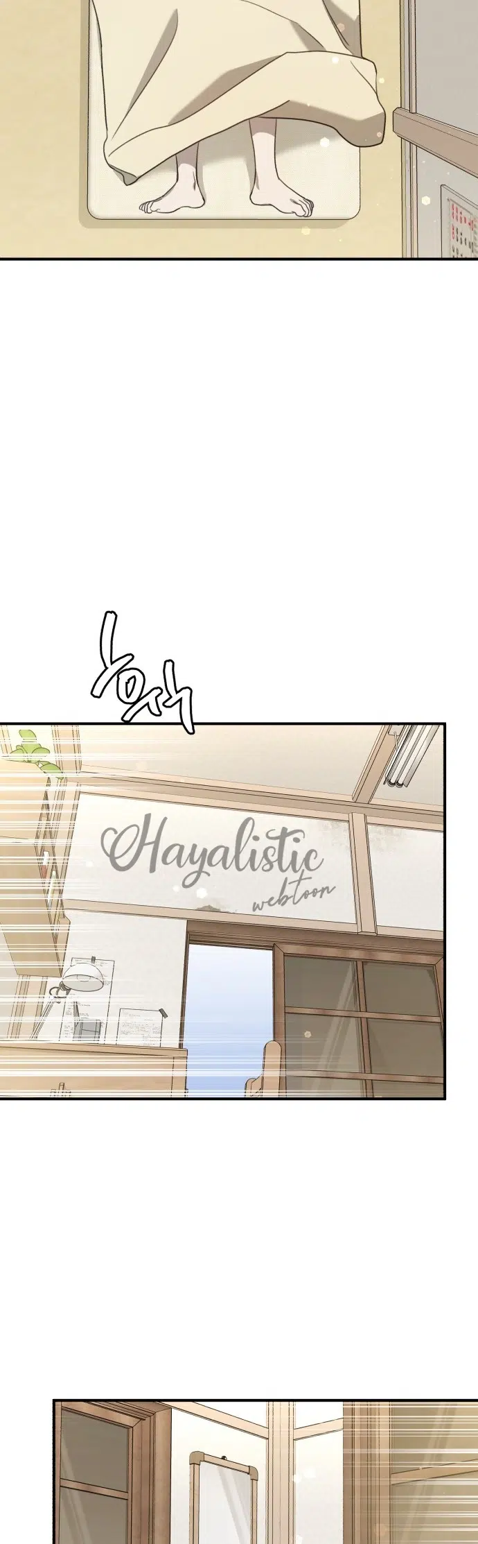 Sis Dağının Kaplanı - Bölüm 4 Sayfa 60