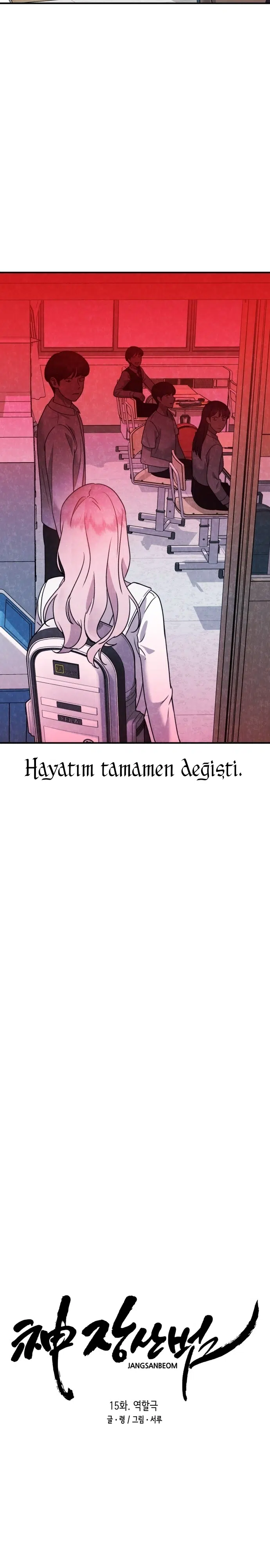 Sis Dağının Kaplanı - Bölüm 15 Sayfa 7