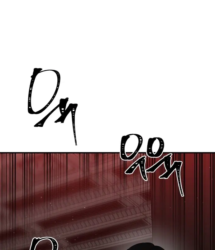 Sis Dağının Kaplanı - Bölüm 39 Sayfa 33