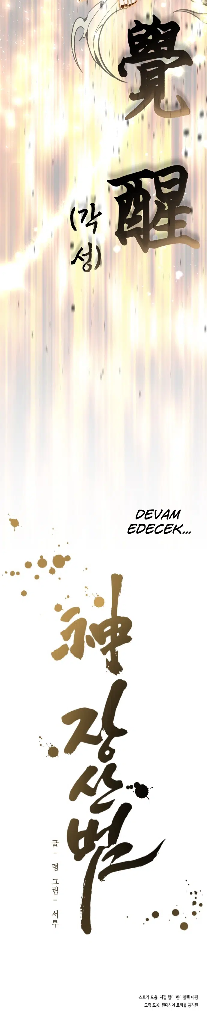Sis Dağının Kaplanı - Bölüm 47 Sayfa 41