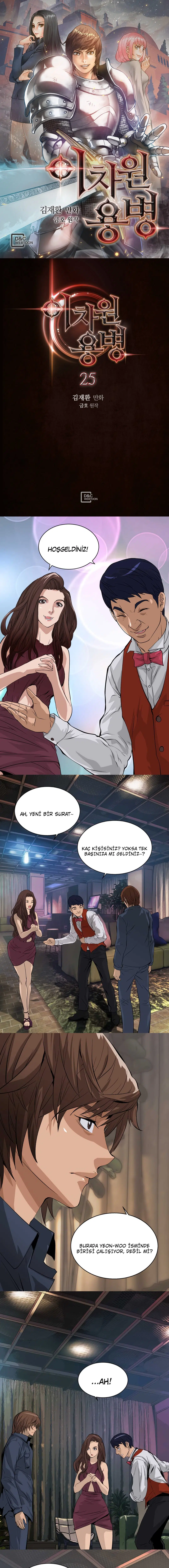 Boyutlar Arası Paralı Asker - Bölüm 25 Sayfa 2