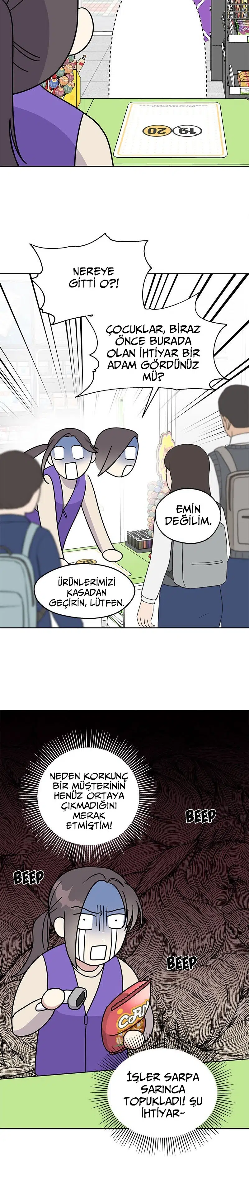 Rol Gereği Aşk - Bölüm 1 Sayfa 13