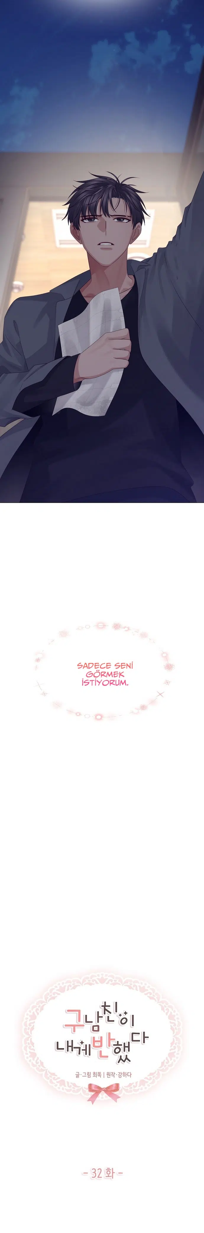 Exlerim Geri Döndü - Bölüm 32 Sayfa 5
