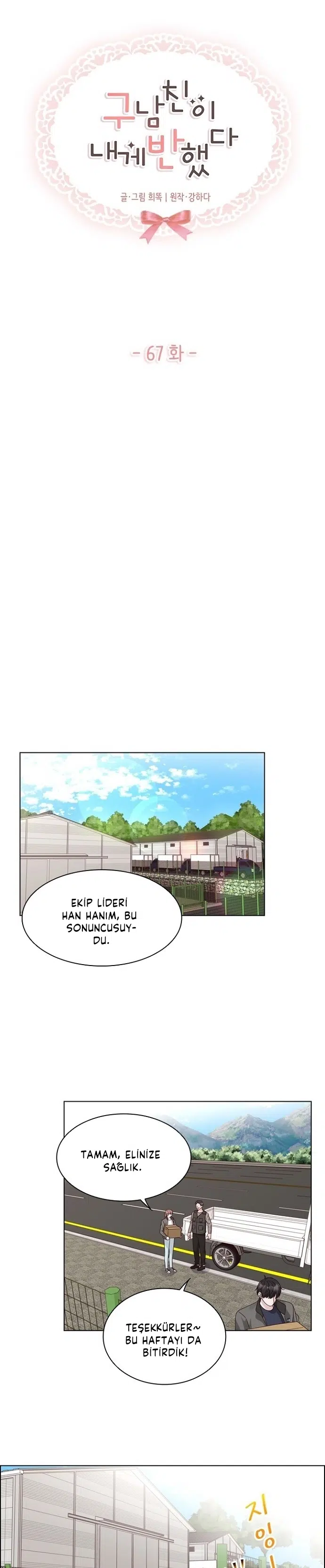 Exlerim Geri Döndü - Bölüm 67 Sayfa 7