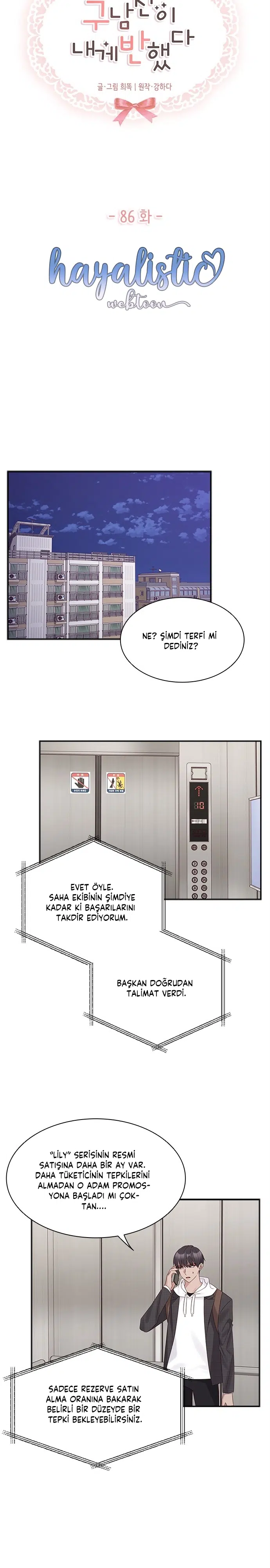Exlerim Geri Döndü - Bölüm 86 Sayfa 12