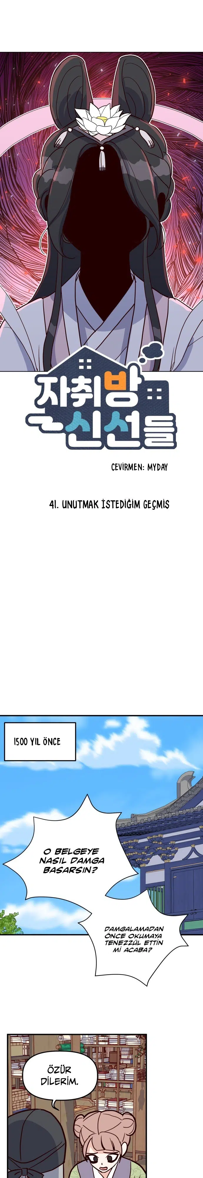 Doğaüstü Ev Arkadaşları - Bölüm 41 Sayfa 2