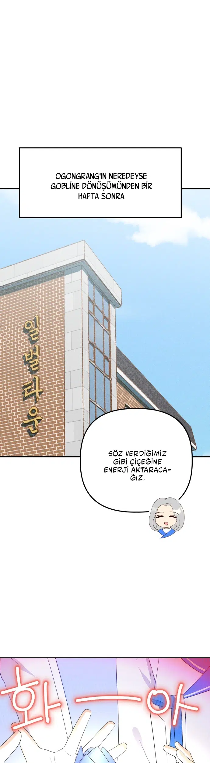 Doğaüstü Ev Arkadaşları - Bölüm 55 Sayfa 2