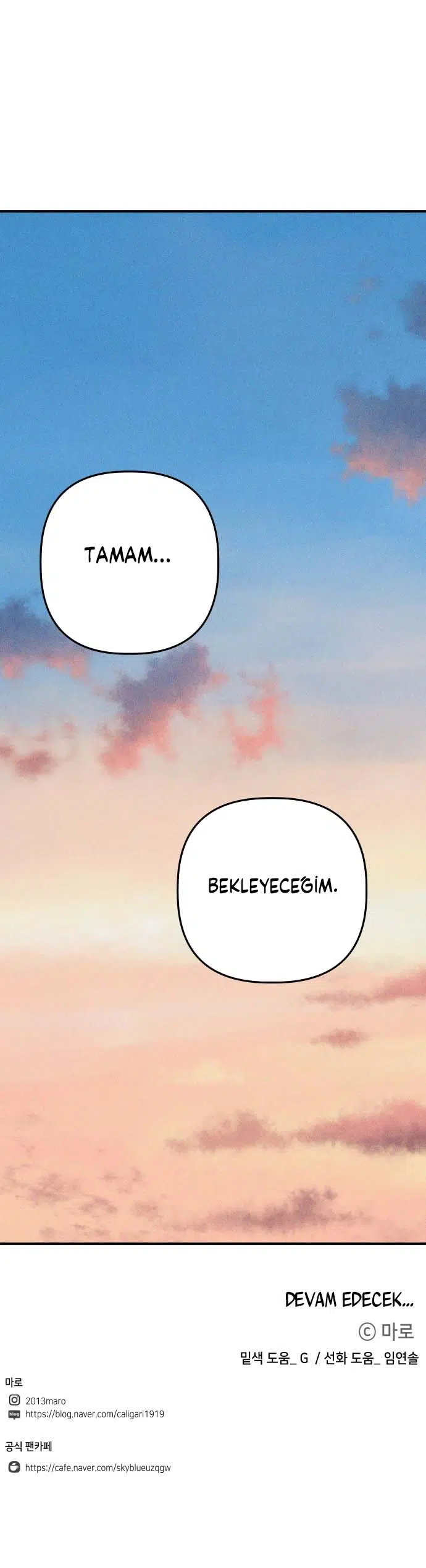 Doğaüstü Ev Arkadaşları - Bölüm 58 Sayfa 18