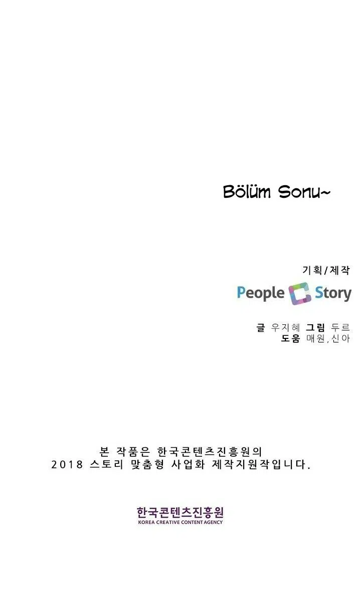 Seninle Geçen Günler - Bölüm 15 Sayfa 26
