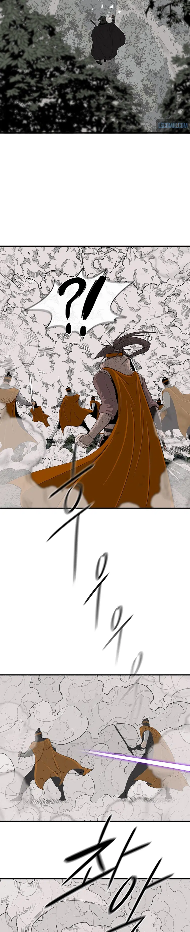 Kuzeyin Kılıcı - Bölüm 167 Sayfa 14