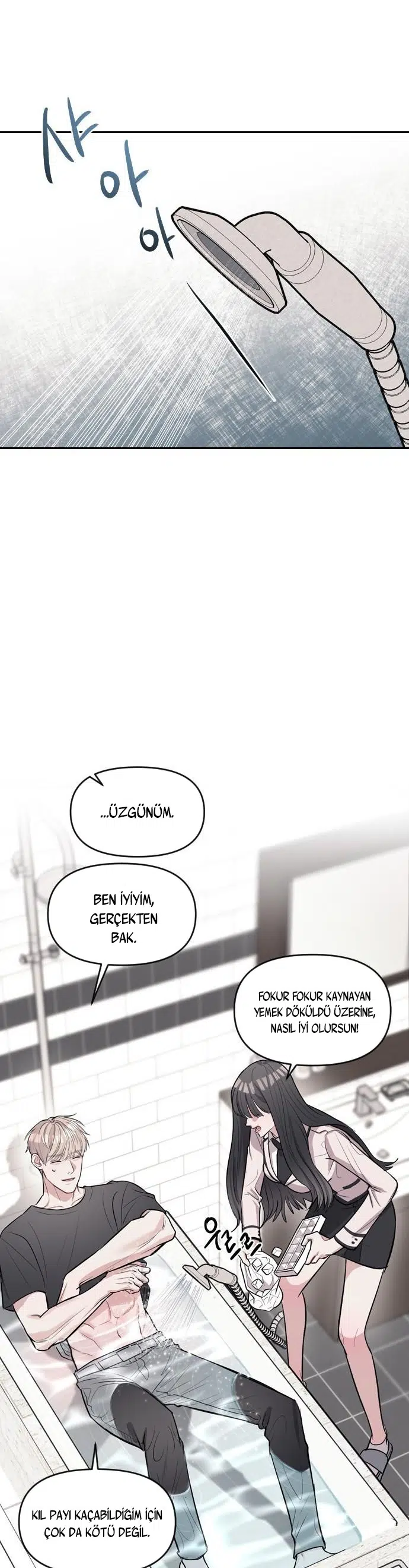 Chaebol Lisesine Sızma! - Bölüm 3 Sayfa 39